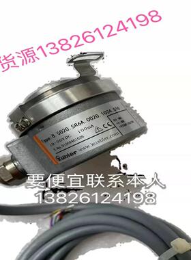 【议价】850205R6A00201024S10全新原库伯