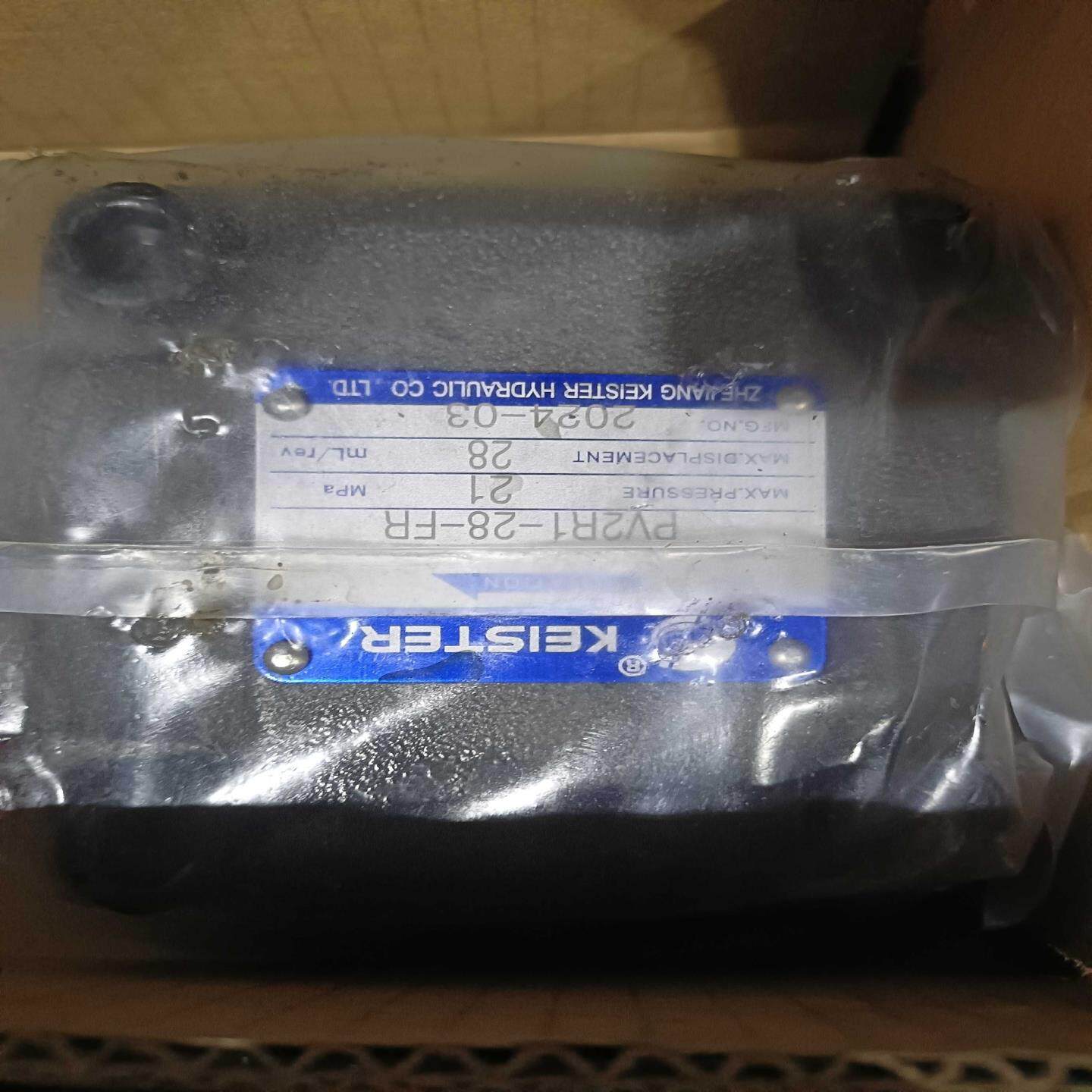 【议价】凯斯特叶片泵PV2R1-28