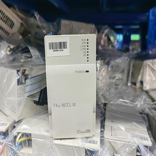 16ccl 三菱plc模块fx3u m二手拆机成色漂亮大 议价