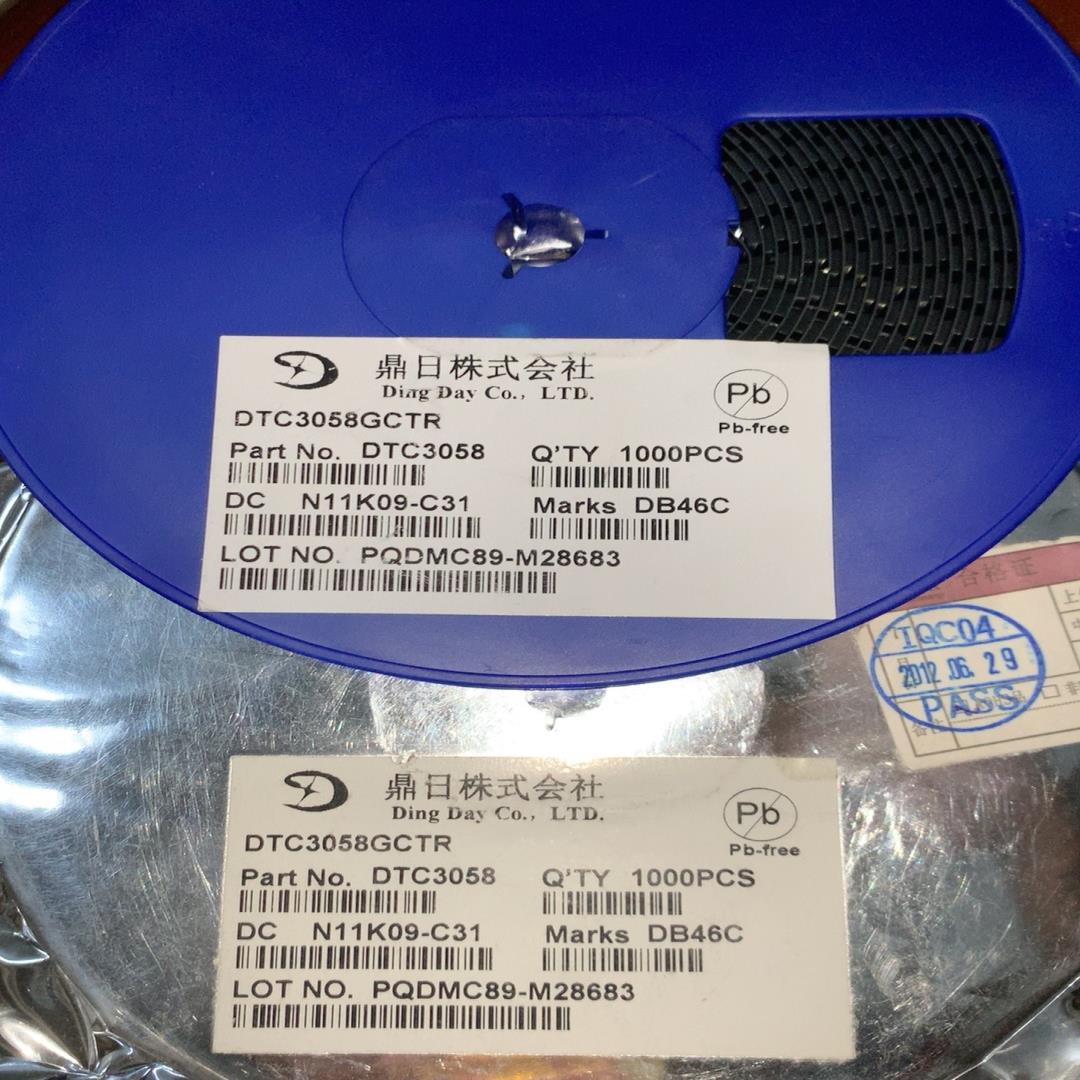 【议价】DTC3058 丝印DTC58 鼎日 N沟道MOS管 SOT