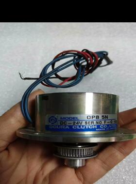 【议价】拆机OGURA CLUTCH小仓OPB 5N 24V磁粉离合