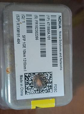 【议价】全新RTXM191-404 WTD光模块MXPD-243S