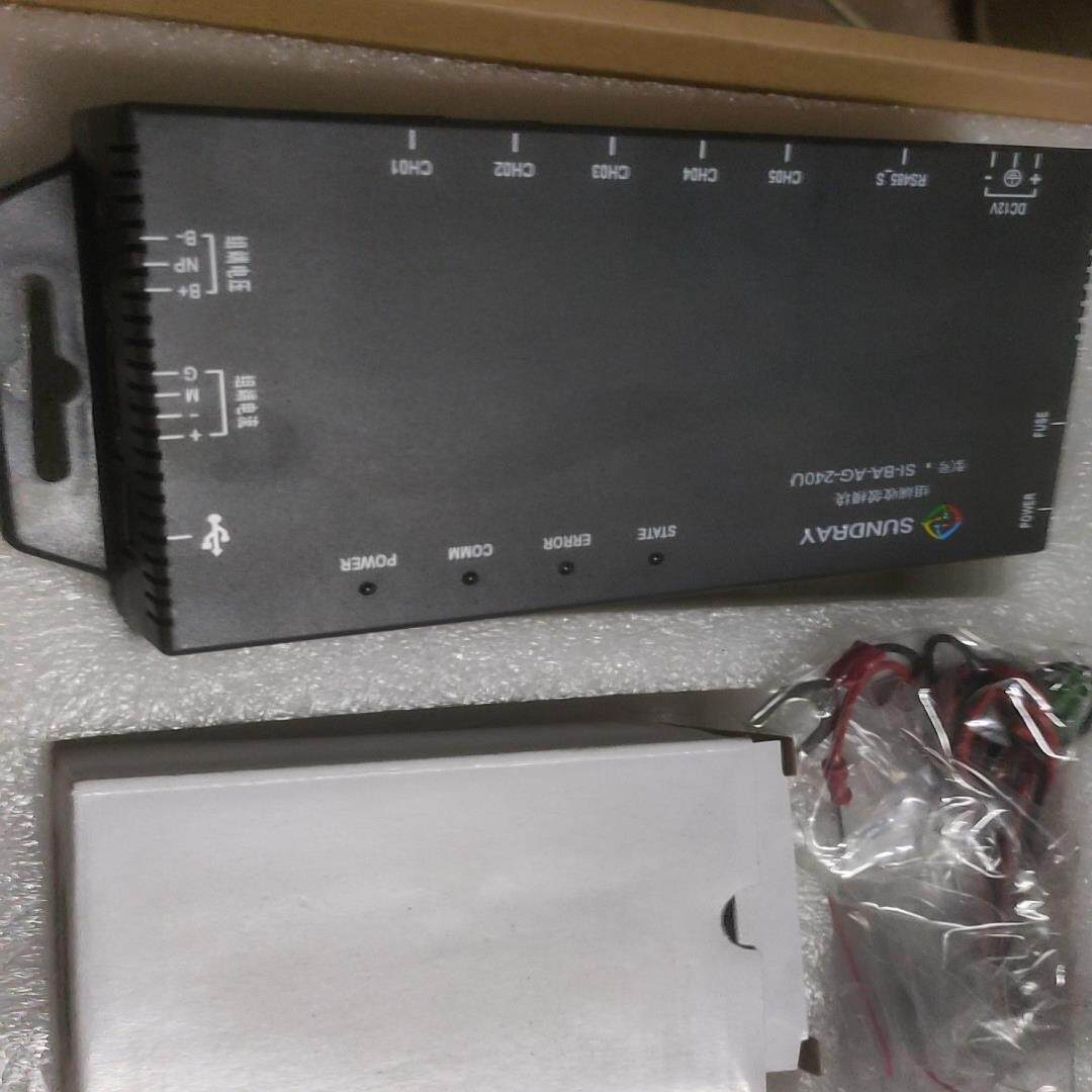 【议价】全新SUNDRAY信锐Sl-BA-AG-240U组端汇集模