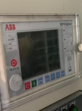 [议价]abb ref542pius成色充新实图