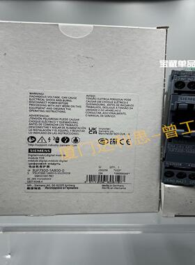 【议价】3UF7300-1AB00-0 西门子数字模块#SIEMEN