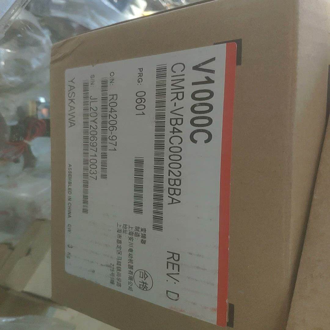 [议价]全新安川变频器cimr–vb4c0002bba议价
