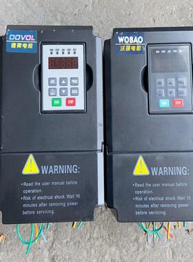 【议价】国产变频器220v22kw