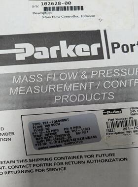 【议价】102628-00热电校准仪 146i  100sccm 1