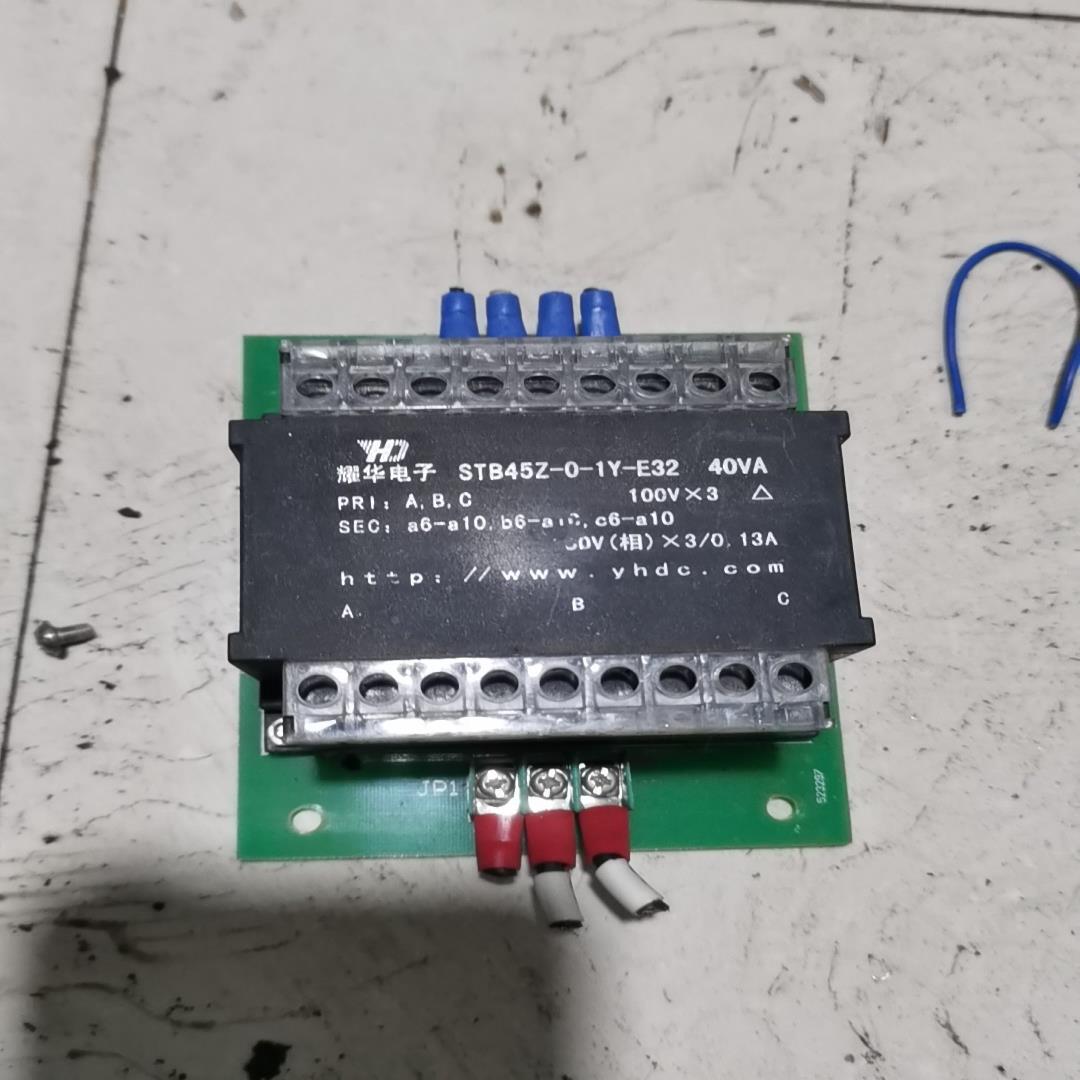 【议价】STB45Z-0-1Y-E32