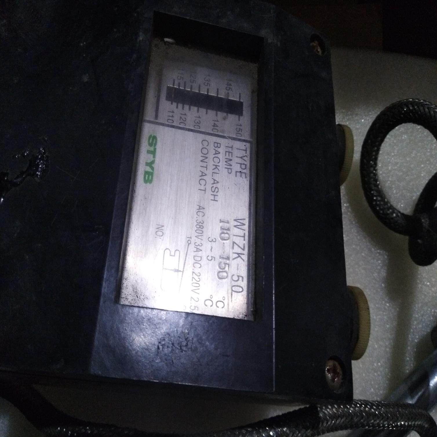 【议价】wtzk-50 压力式温度控制器用于铜和铜合金无腐蚀作用的