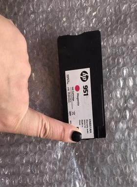 【议价】惠普 951墨水盒红色  只有一个 成色看图有需要的老板联