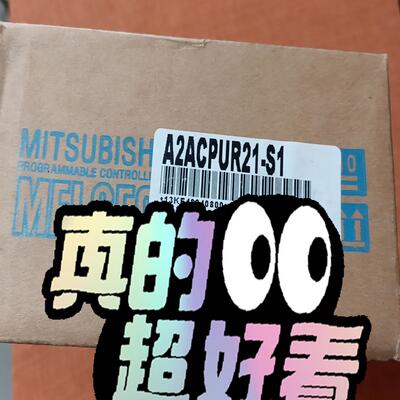 【议价】三菱 A2ACPUR21-S1  实图 包装完好 议价出价