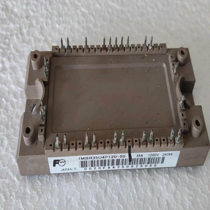 【议价】7MBR25U4P120-50