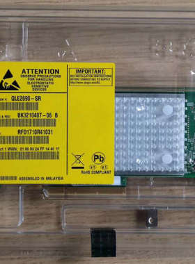 【议价】，盒装QLogic QLE2690  16Gb F