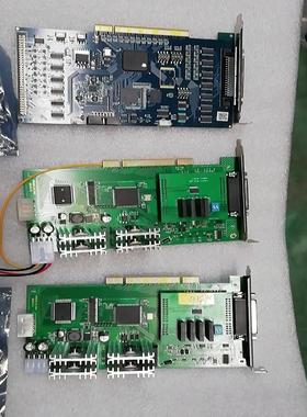 [议价]赛灵思芯片DMC3400a雷赛控制卡ep4ce30f23c8