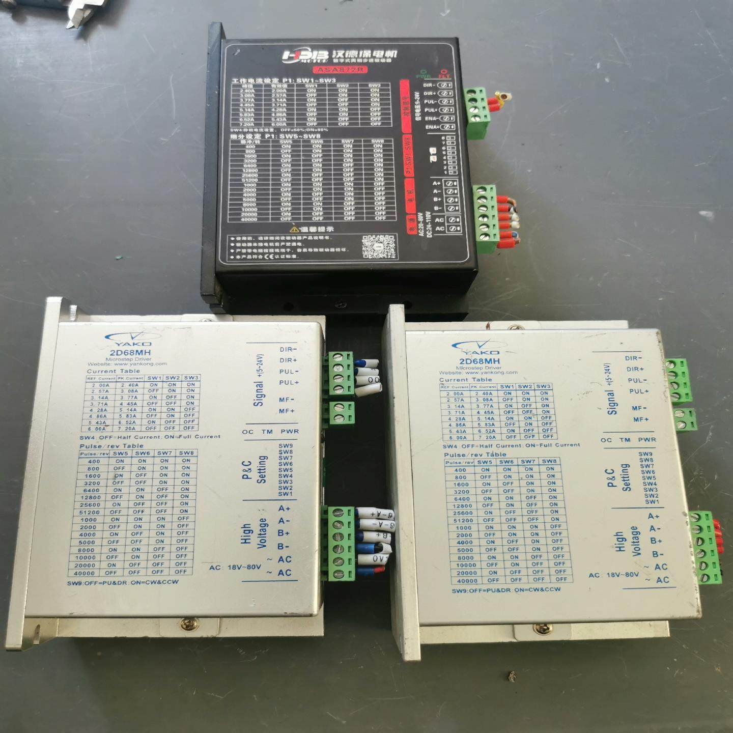 【议价】86步进电机驱动器研控2D68MH汉德宝ASA872R