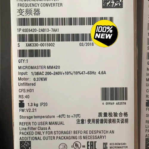 【议价】6SE6420-2AB13-7AA1MM420变频