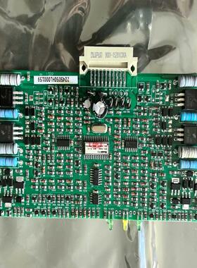 【议价】赋安FS5050双回路板 版本号V210 包好用 库存一