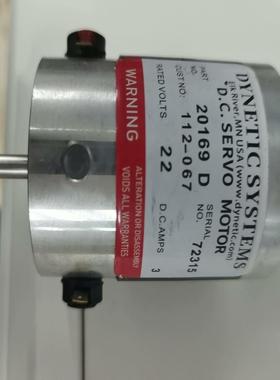 【议价】DYNETIC SYSTEMS电机20169D22V3