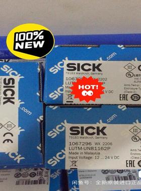 【议价】LUTM-UP81162PSICK荧光电眼全新原装进口