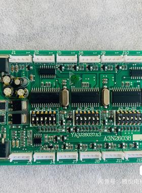 [议价]奥的斯通讯板 ya3j26037a3 a3n26038 现货