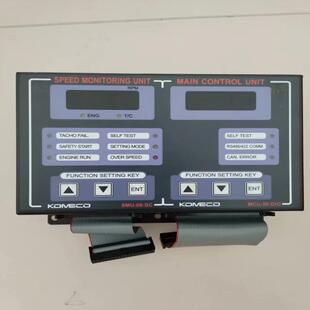 SMU 议价 KOMECO SC发动机速度控制器全新可议