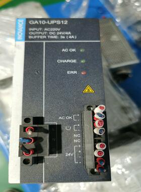 【议价】汇川GA10-UPS12 电源模块 原装汇川GA10-UPS