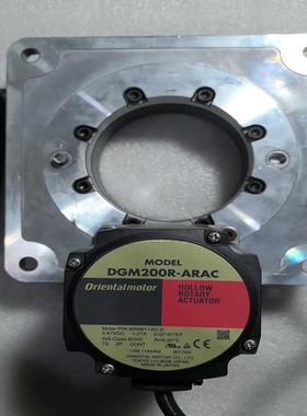 【议价】DGM200R-ARAC  中空平台  东方马达原装正 品现