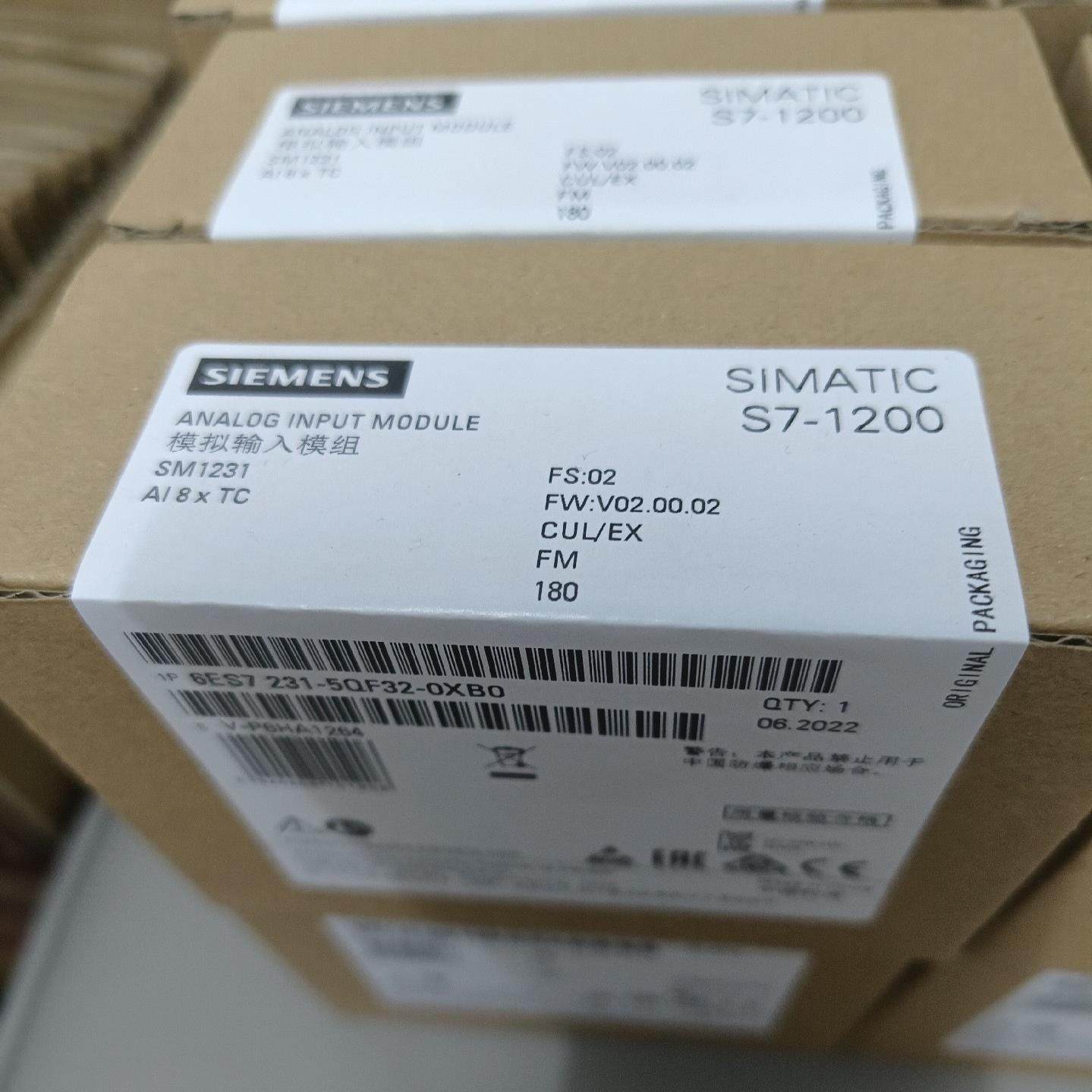【议价】6ES7231-5QF32-0XB0 全新原装正品质保一年