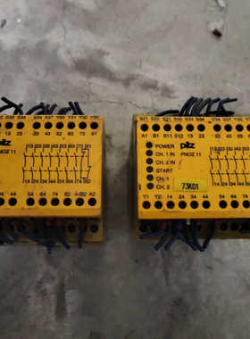 【议价】皮尔兹安全继电器Pilz 11  774086  77408