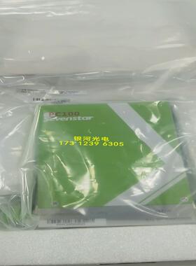 【议价】七星华创PC100压力计5L 1200mbar全新未拆封