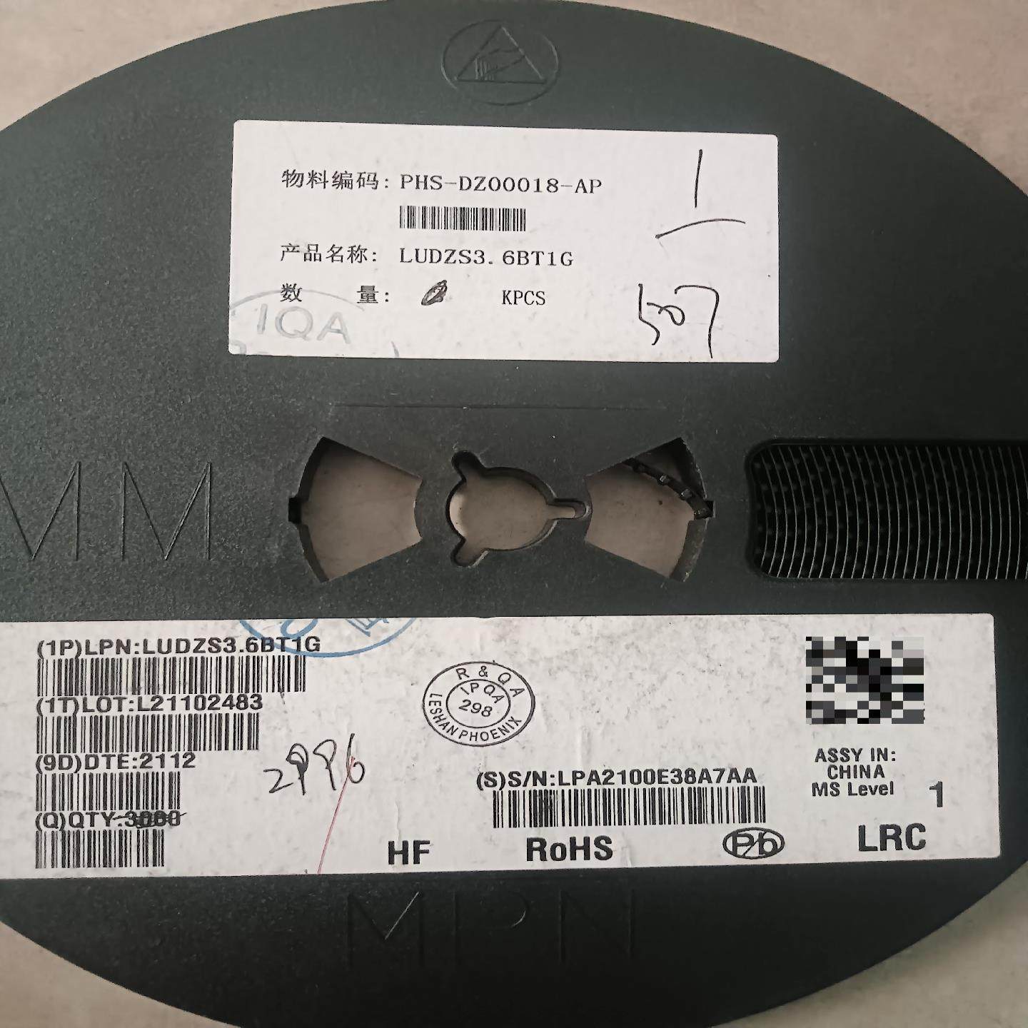 【议价】36V 原装LRC稳压二极管LUDZS36BT1G 丝印