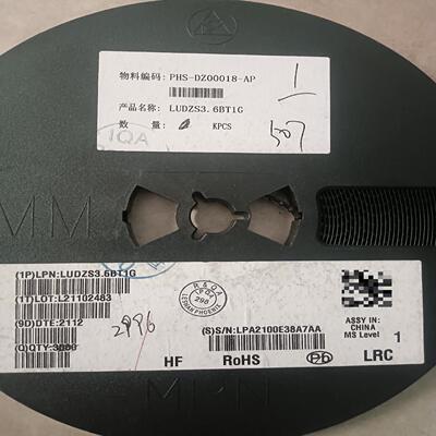 【议价】36V 原装LRC稳压二极管LUDZS36BT1G 丝印