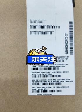 【议价】全新原装未拆封贝加莱APC2100工控机5V5001000