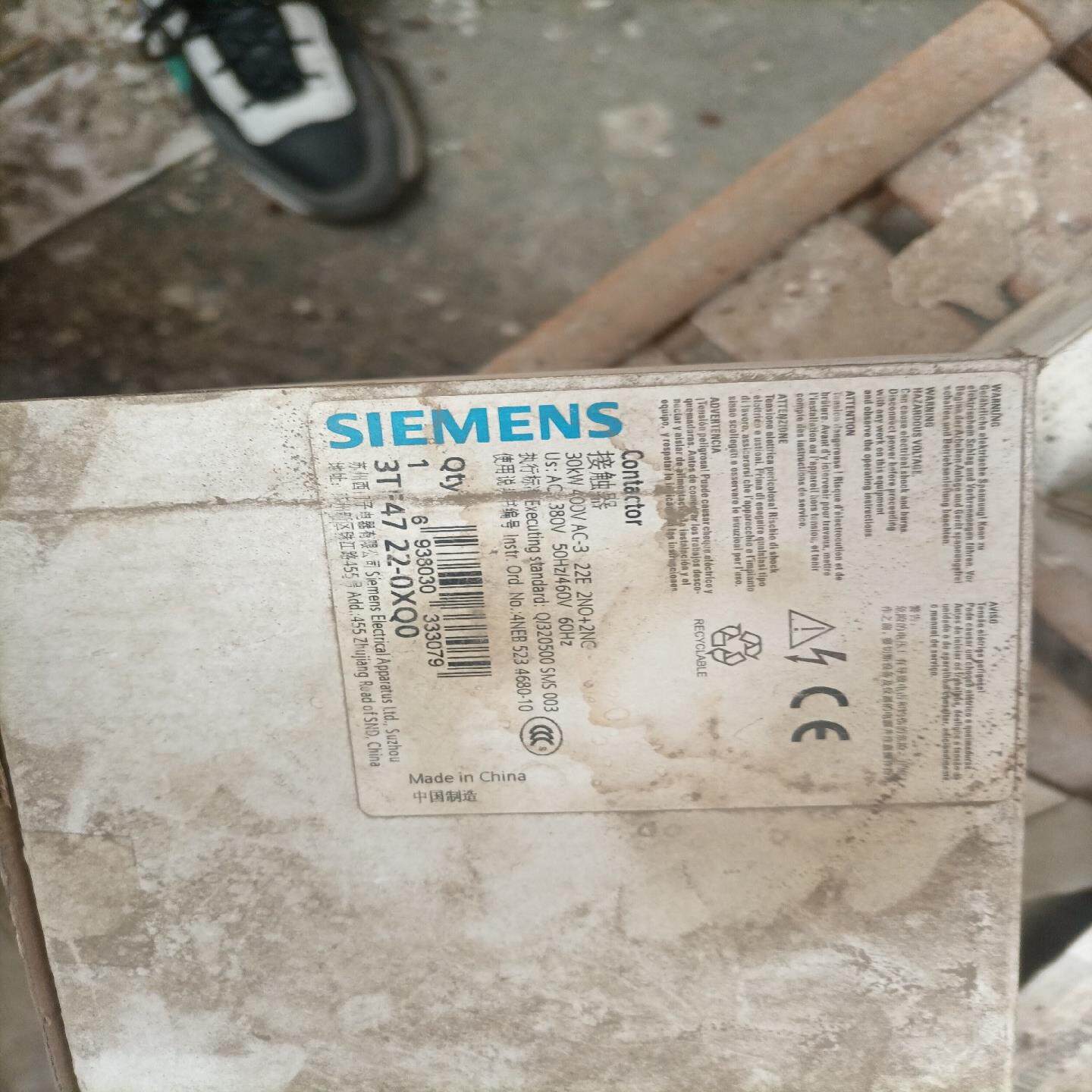 【议价】西门子SIF4722-0XQ0全新带包装需要联系