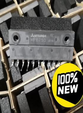 【议价】MP6753全新原装正品拍前请询价