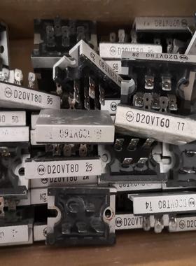 【议价】D20VT80D20VT60D30VT60原装拆机