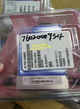 【议价】MKS N2 2000SCCM流量计50A013203