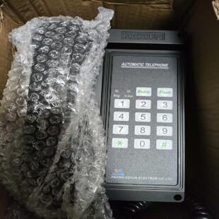 【议价】KEXUN科讯抗噪自动电话 KH-1SG带耳机整套自动电
