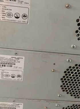 【议价】中钞科堡R6主机 PC-C03、ATM配件、CKCN-P