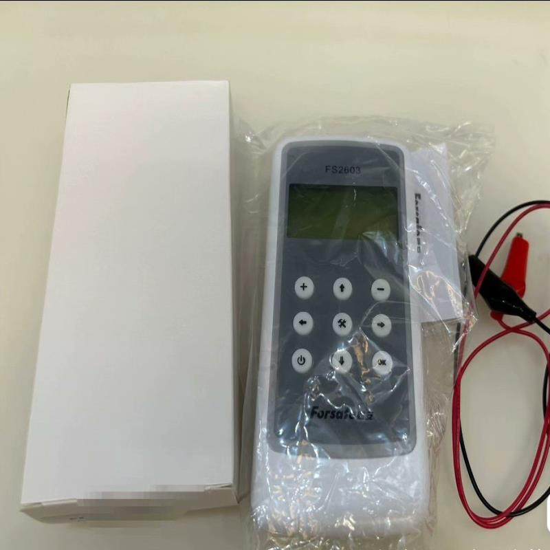 【议价】深圳赋安编码器FS2603全新赋安编地址