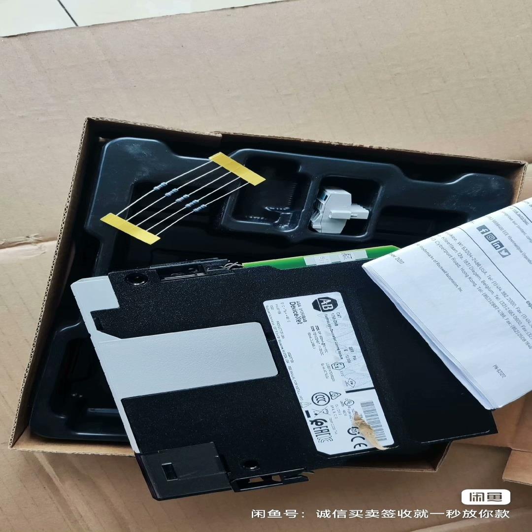 【议价】AB 1756-DNB 22年产全新E版原标只是开封 议价卖