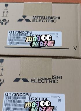【议价】三菱 Q173NCCPU      Q173NCCPU-F0