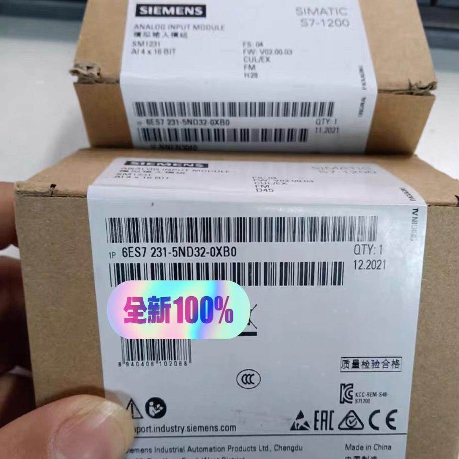 【议价】SIEMENS西门子6ES7231-5ND32-0XB0全