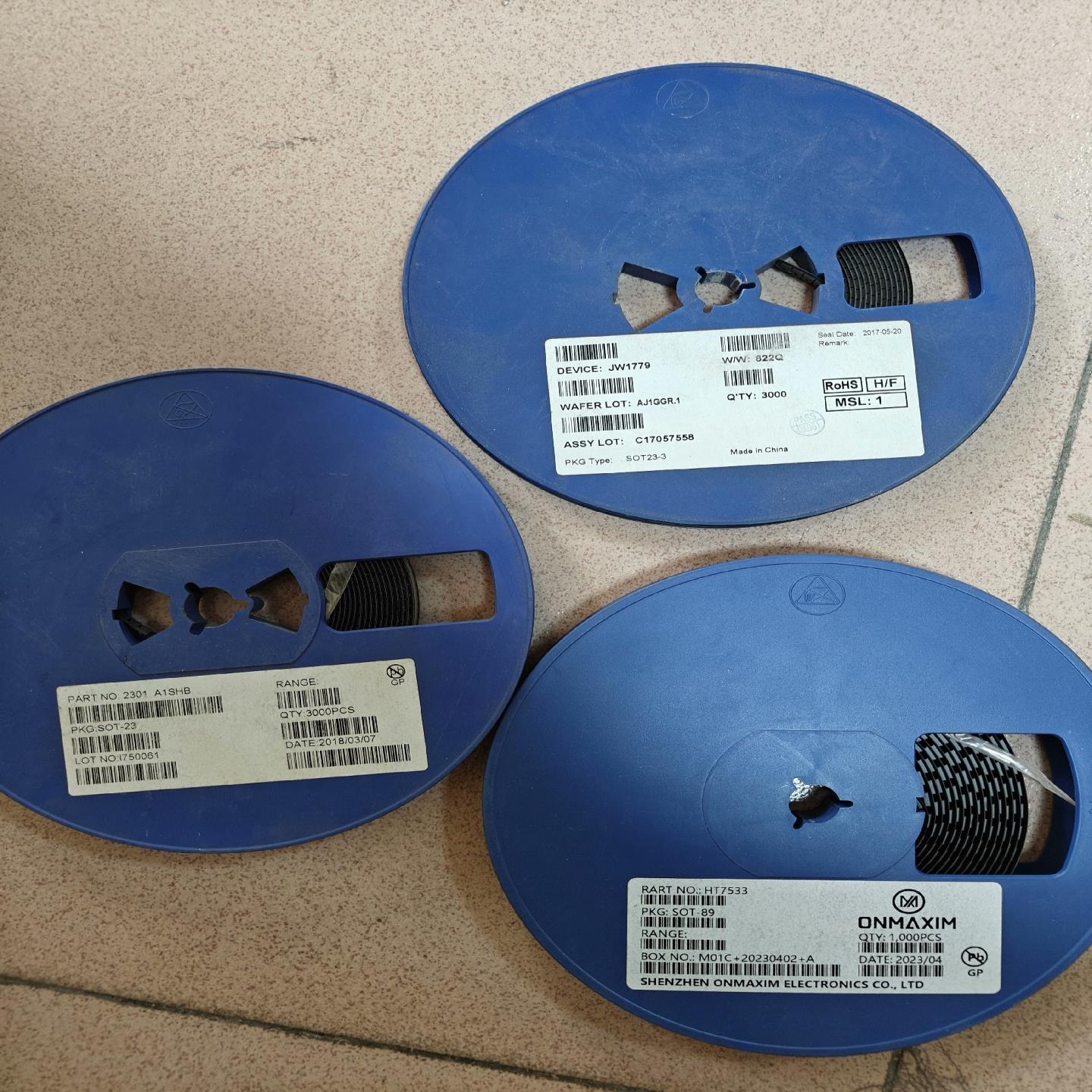 【议价】工厂余料IC三极管mos管