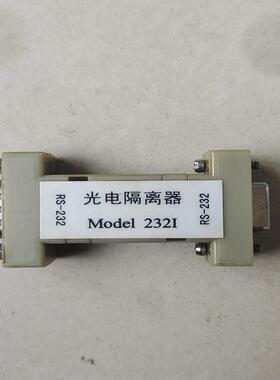 [议价]三旺model232i rs232光电隔离保护器用过的成