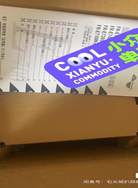 【议价】FR-E740-095SC-EC