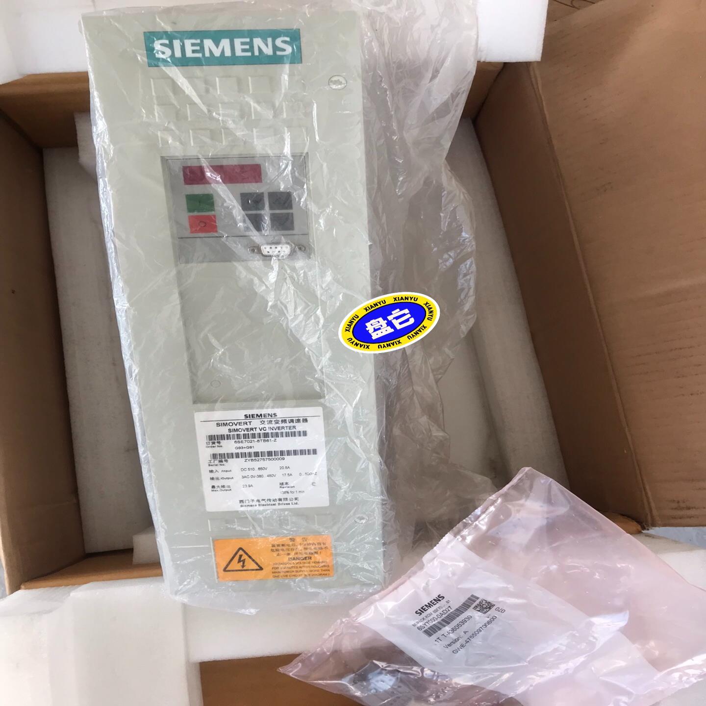 【议价】6SE7021-8TB61-Z 西门子交流变频调速器6SE7