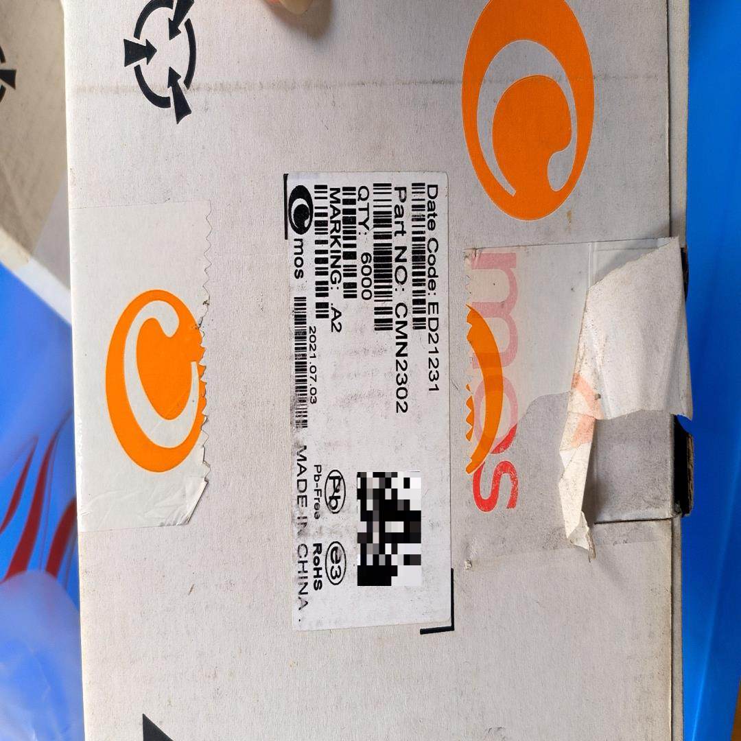 【议价】MOS管CMN2302 48000个原装正品耐压20V