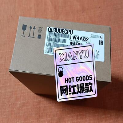 【议价】三菱 Q03UDECPU 实图 包装完好 议价出价格私聊